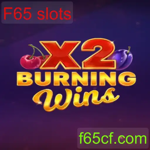 BurningWinsX2