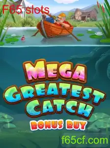 MegaGreatestCatchBonusBuy